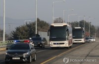 trieu tien dot ngot huy su kien van hoa chung voi han quoc