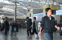 singapore trien khai thi diem to khai nhap canh dien tu