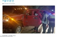 man trinh dien sac mau ngoan muc trong be mac olympic pyeongchang