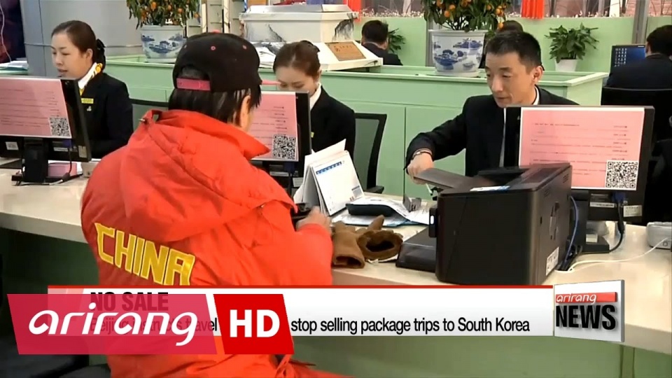 seoul day nhanh ke hoach trien khai thaad