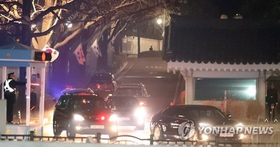 cuu tong thong park geun hye da roi khoi nha xanh