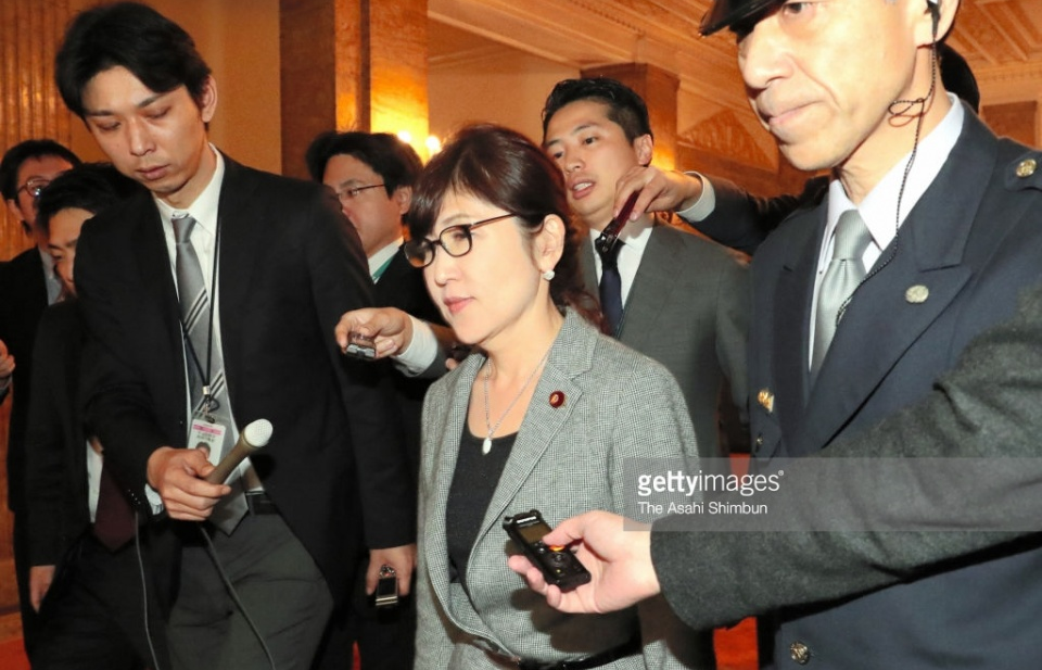 Bộ trưởng Quốc phòng Nhật Bản có nguy cơ mất chức