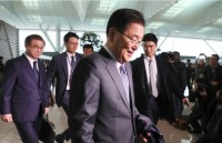 han quoc goi trieu tien tra loi