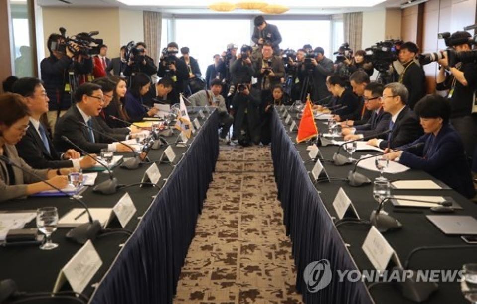 tin nhap 20180322204654