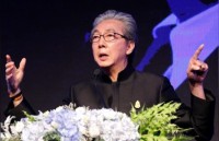 mexico la quoc gia dau tien phe chuan hiep dinh cptpp