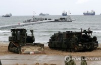 trieu tien chi trich my lam gia tang cang thang