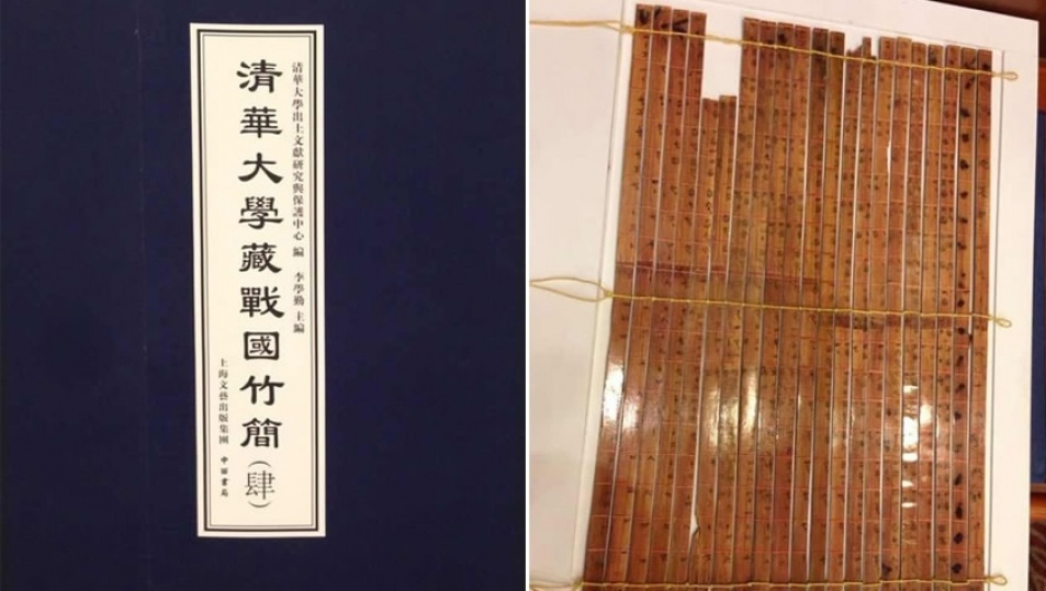 Xác nhận công cụ tính thập phân cổ xưa nhất thế giới