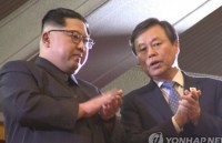 Triều Tiên muốn lùi thời gian thảo luận với phái đoàn Hàn Quốc