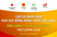 bat mi truoc them gap go nhat ban 2019