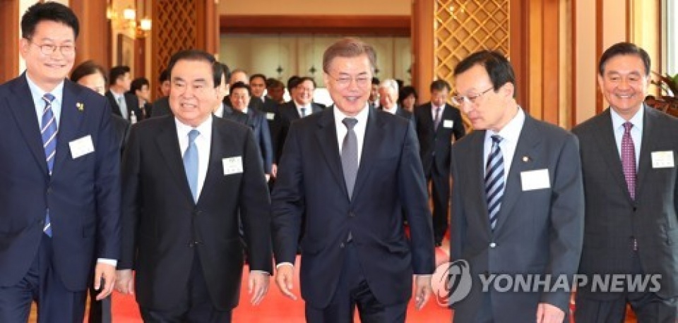 tin nhap 20170517170917