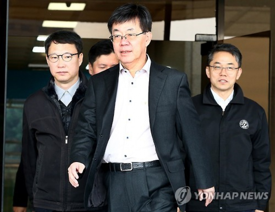 han quoc cong to vien cao cap tu chuc