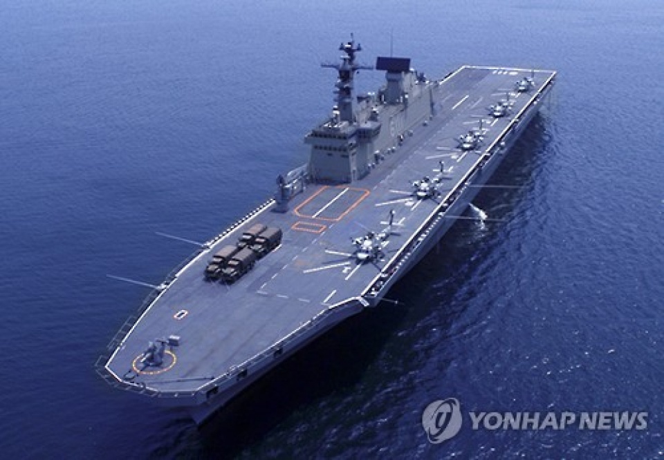 my han tap tran chong vu khi huy diet hang loat