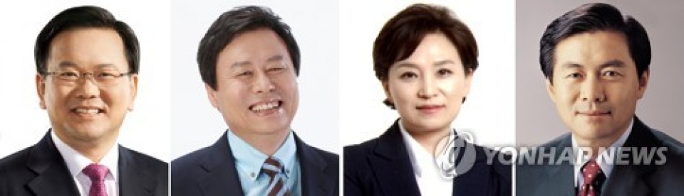 Tổng thống Hàn Quốc chỉ định 4 bộ trưởng mới tong thong han quoc chi dinh 4 bo truong moi