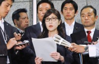 nhat ban thay doi mot so nhan su chu chot trong bo ngoai giao