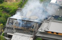 israel phat trien he thong du bao dong dat su dung tri tue nhan tao