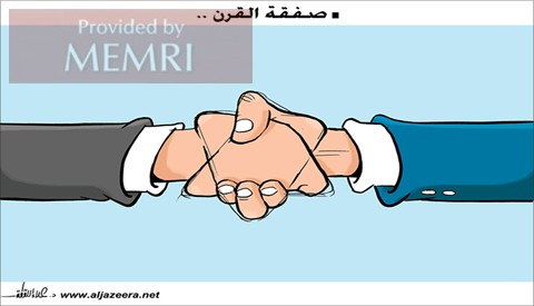 my voi hoa binh trung dong co dam an xoi