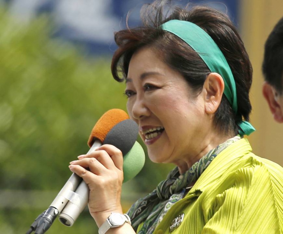 Nhật Bản: Cử tri Tokyo bắt đầu đi bỏ phiếu bầu hội đồng thành phố tin nhap 20170702083557