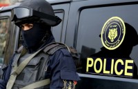 ai cap thanh lap hoi dong quoc gia chong khung bo