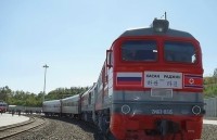 han quoc hai mien trieu tien som to chuc hoi dam cap cao