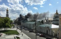 bang hessen duc trao may loc nuoc paul tai ninh binh