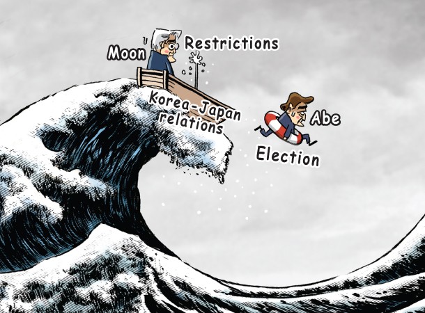 nhat ban han quoc lang gieng gan ma xa