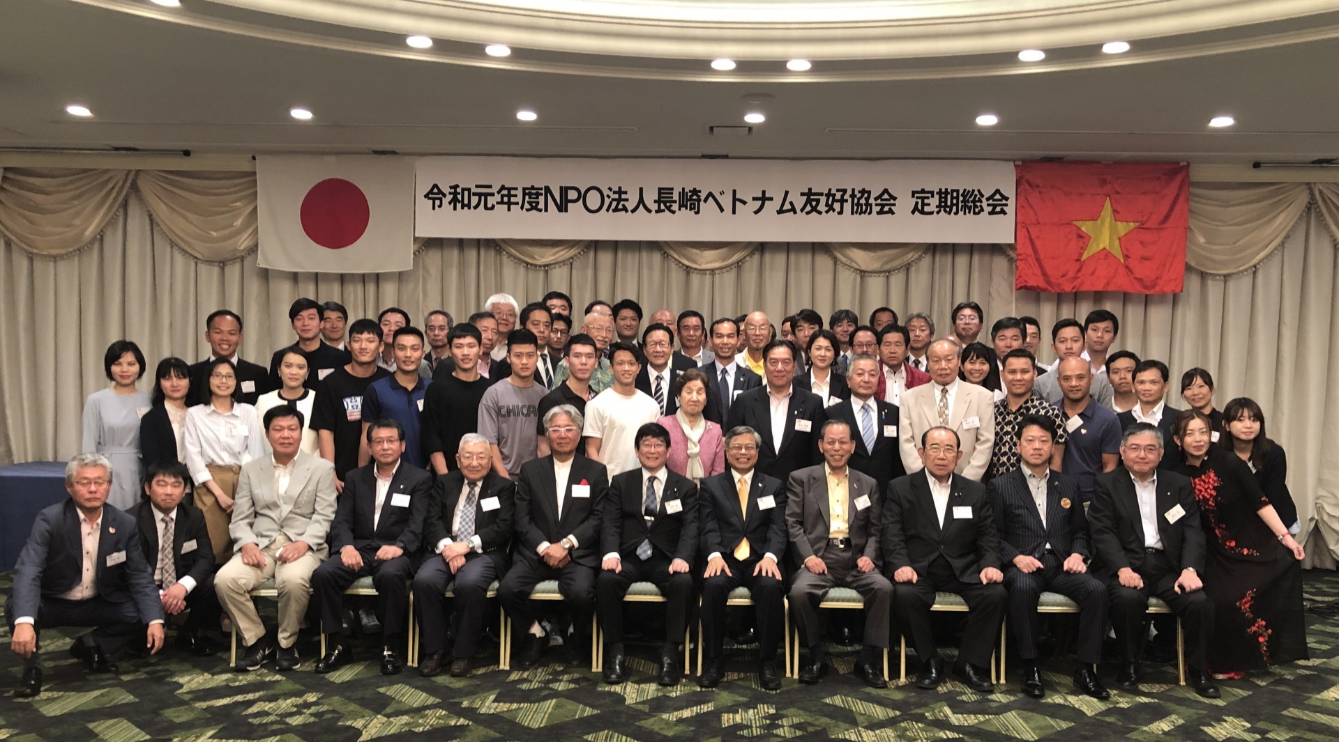 Nhiều triển vọng trong giao lưu nhân lực Việt Nam – Nhật Bản nhieu trien vong trong giao luu nhan luc viet nam nhat ban