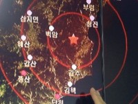 my de ngo doi thoai thuc chat voi trieu tien