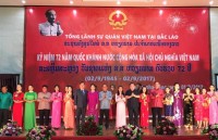 tham duom tinh huu nghi viet lao