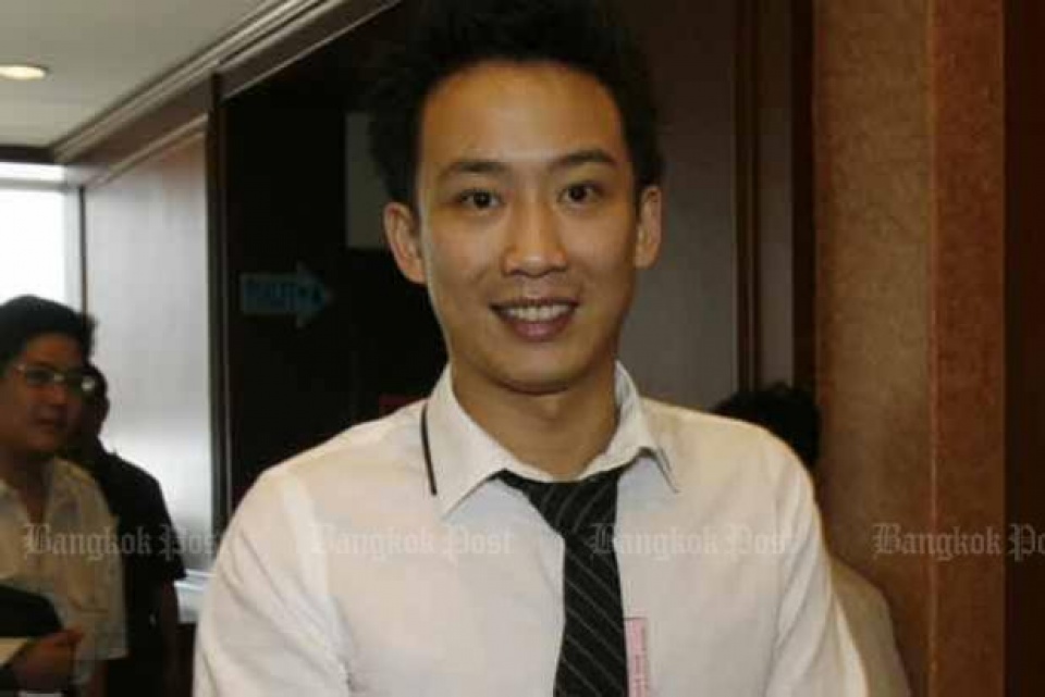 tin nhap 20170911075736