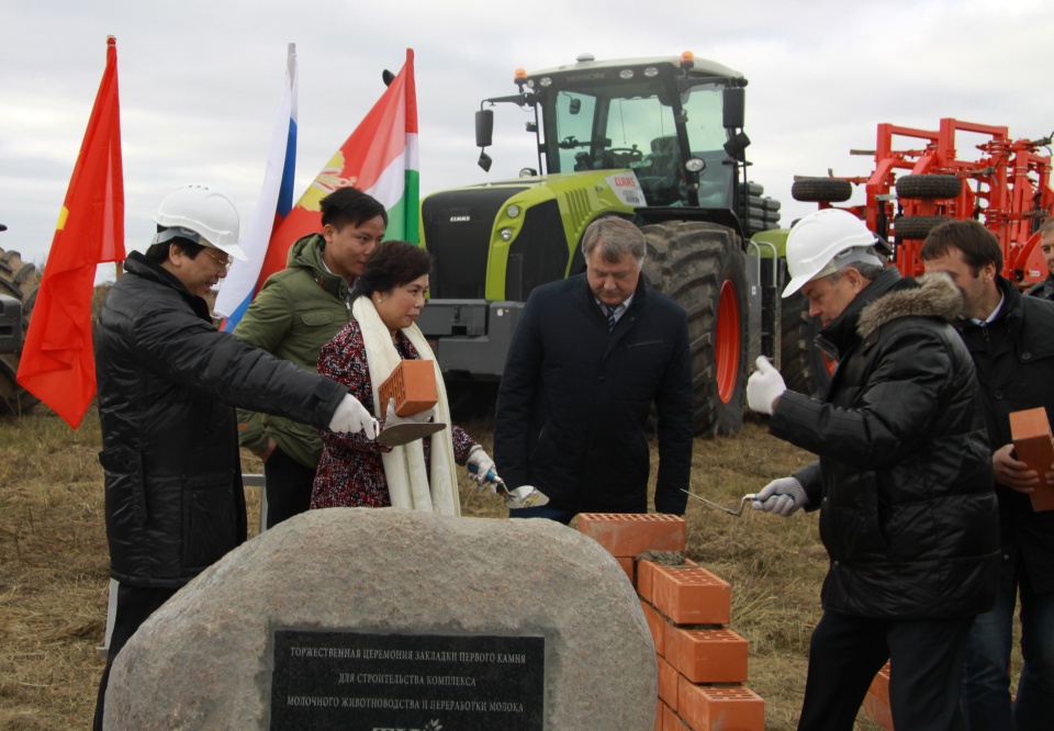 tap doan th true milk khoi cong du an thu hai tai nga