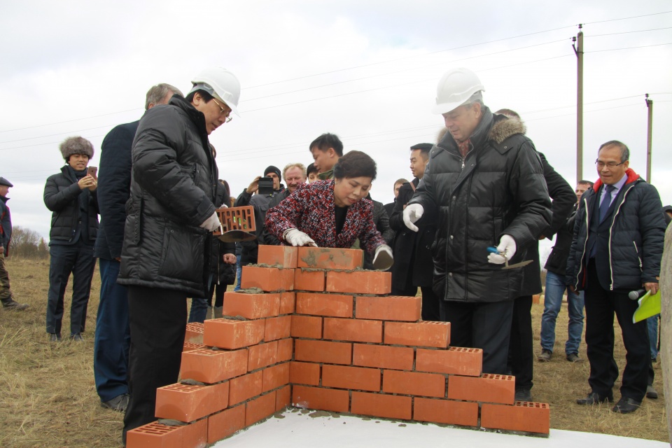 tap doan th true milk khoi cong du an thu hai tai nga