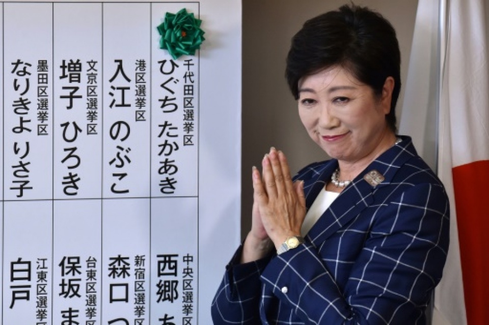 nhat ban uu the dan truoc cua thu tuong sabe tam thu hep