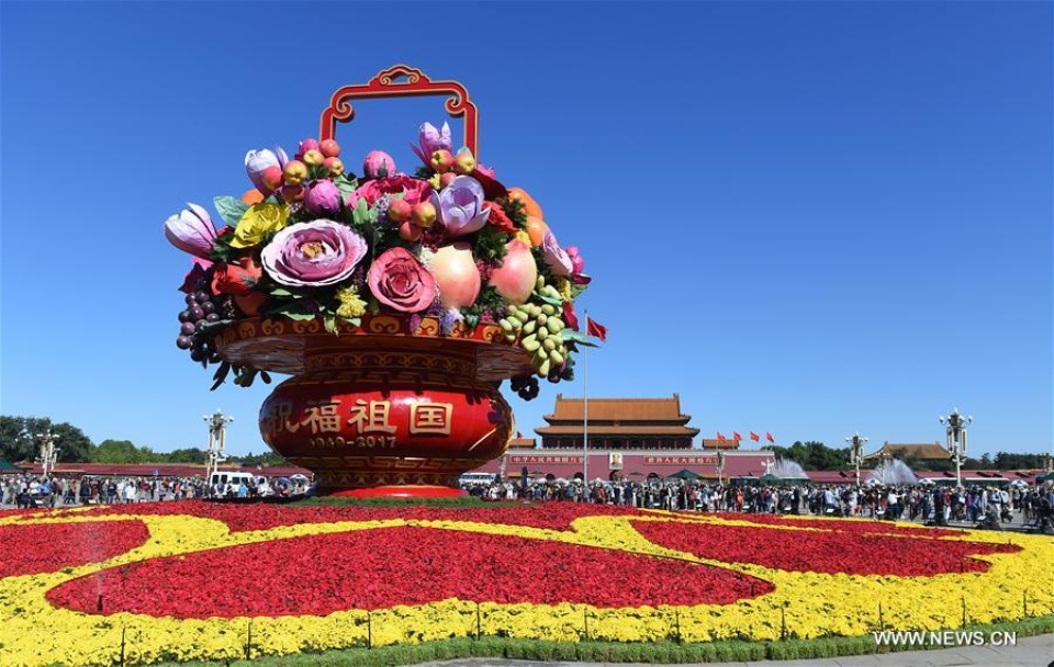 tin nhap 20171001231231