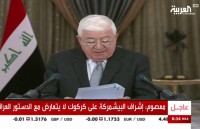 iraq luc luong chinh phu va nguoi kurd dat thoa thuan trien khai tai cua khau bien gioi