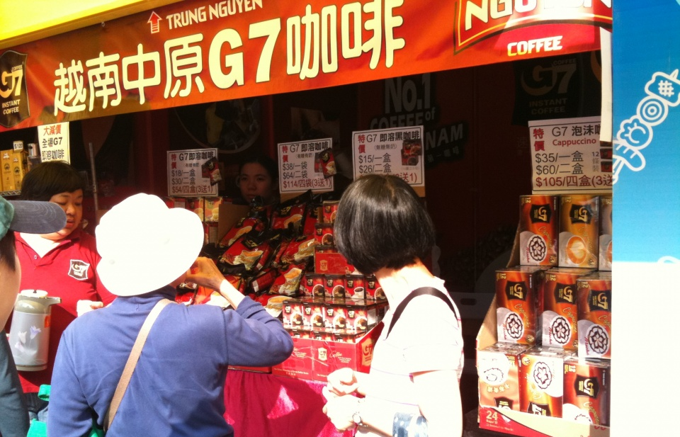 G7 mang năng lượng thứ thiệt đến Thượng Hải