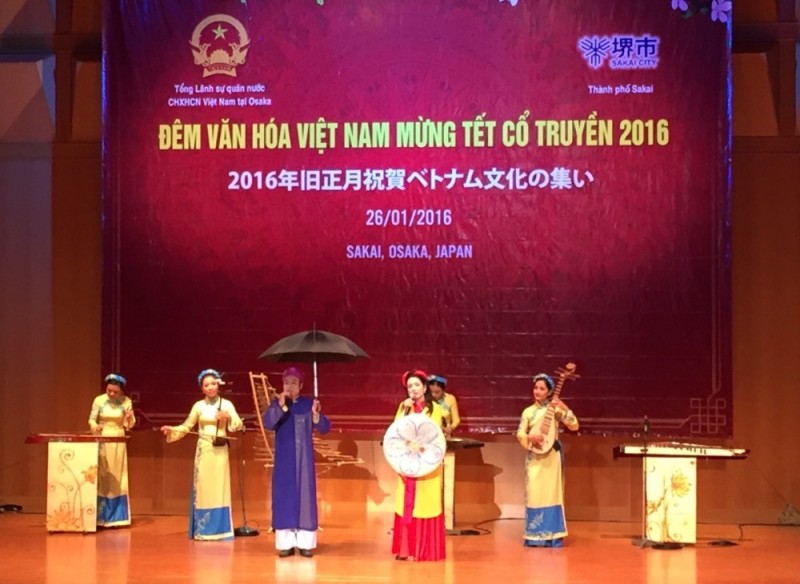 dem van hoa viet nam mu ng xuan bi nh than tai osaka nha t ba n