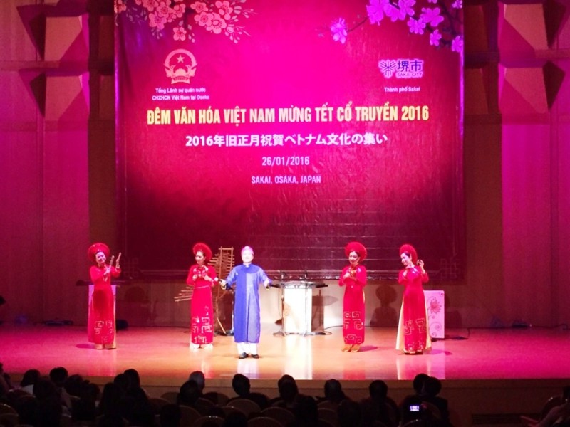 dem van hoa viet nam mu ng xuan bi nh than tai osaka nha t ba n