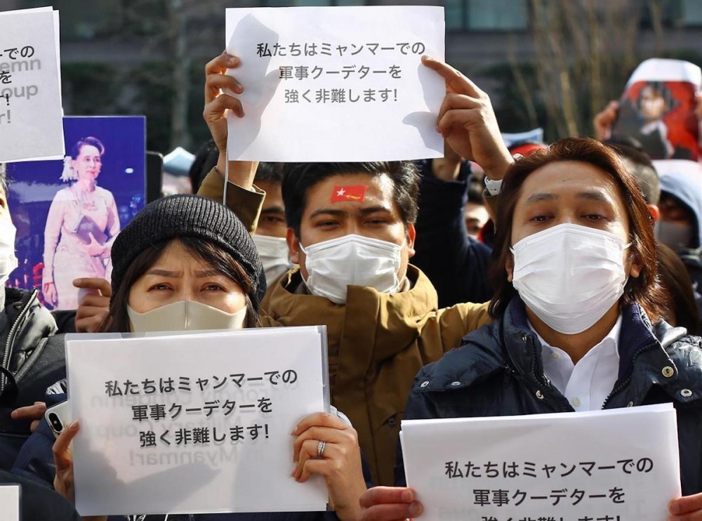 A protest in Tokyo against the detention of Myanmar's Aung San Suu Kyi and others in front of the United Nations University, February 14, 2021. Image: Facebook