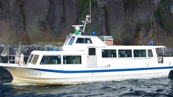Nhật Bản Tàu du lịch bị nước tràn 26 người gặp nạn