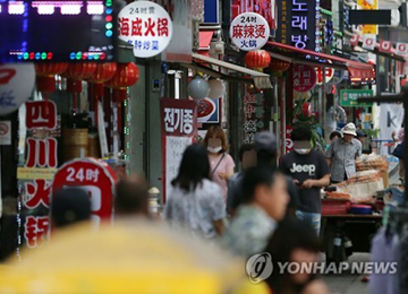 Hơn 137.600 người Việt đang cư trú tại Hàn Quốc hon 137600 nguoi viet dang cu tru tai han quoc