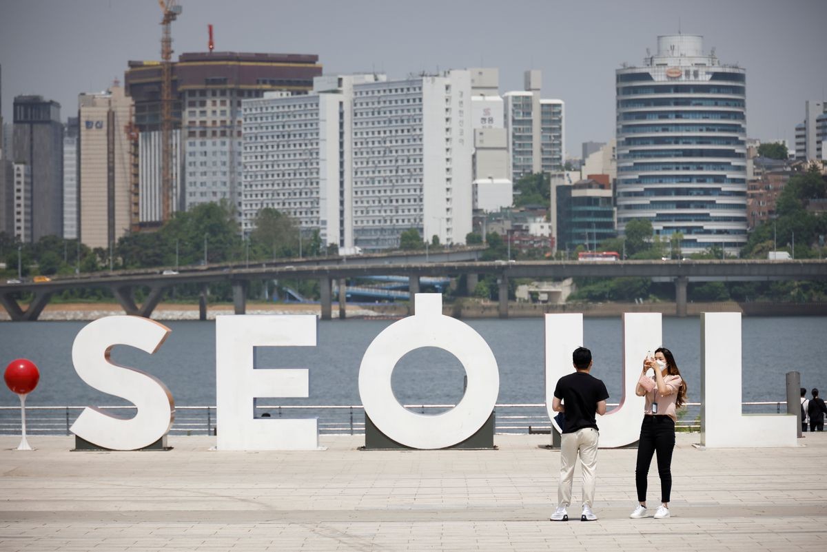Hàn Quốc bắt đầu giãn cách xã hội mức cao nhất ở thủ đô Seoul