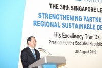 van phong chu tich nuoc hop bao cong bo lenh cua chu tich nuoc