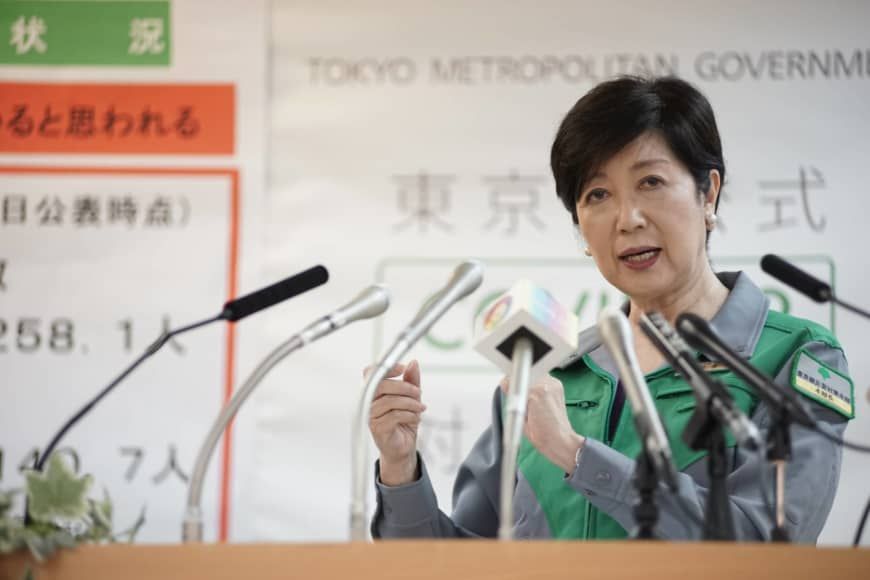 1123 np file 27784 870x580