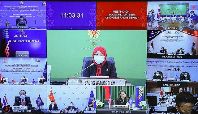 Phiên họp Ủy ban Kinh tế AIPA dưới sự chủ trì của Hội đồng Lập pháp Brunei.