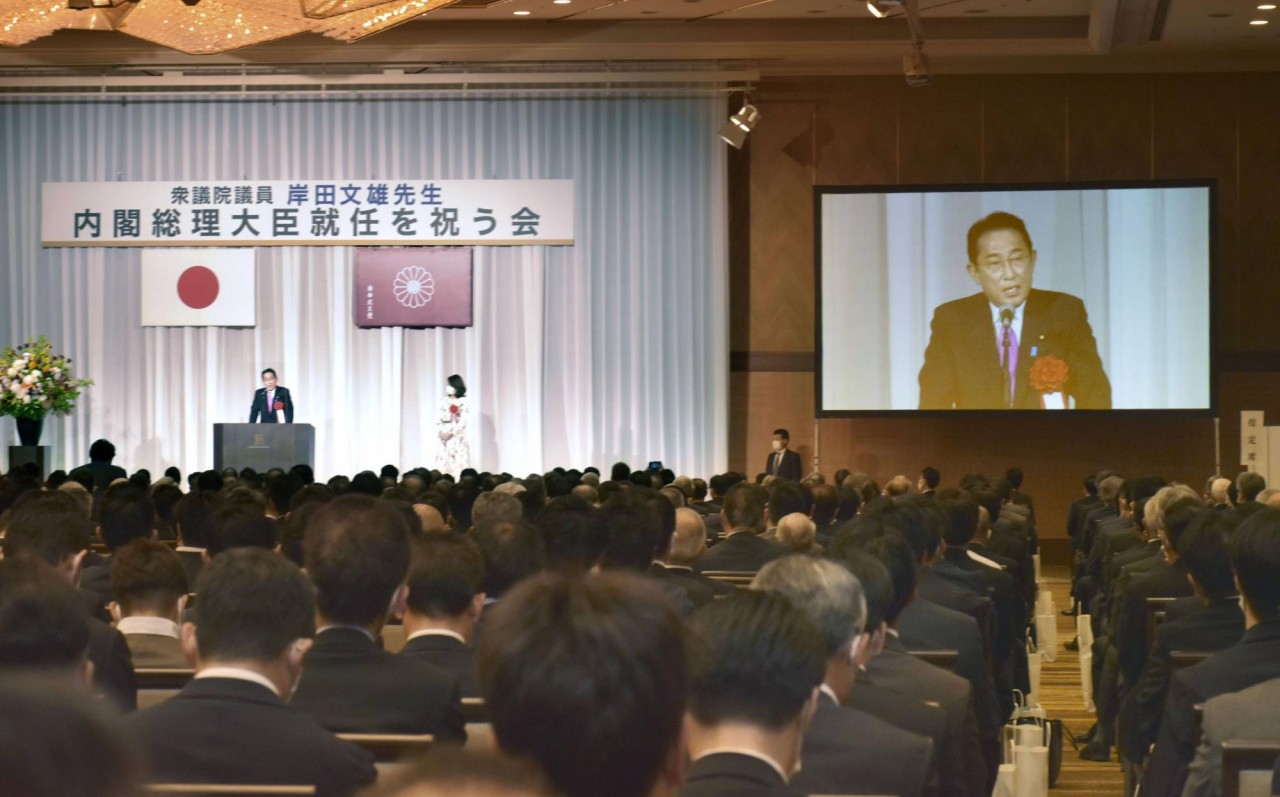 Hội nghị thượng đỉnh G7 sẽ diễn ra tại Hiroshima năm 2023. (Nguồn: Japan Times)