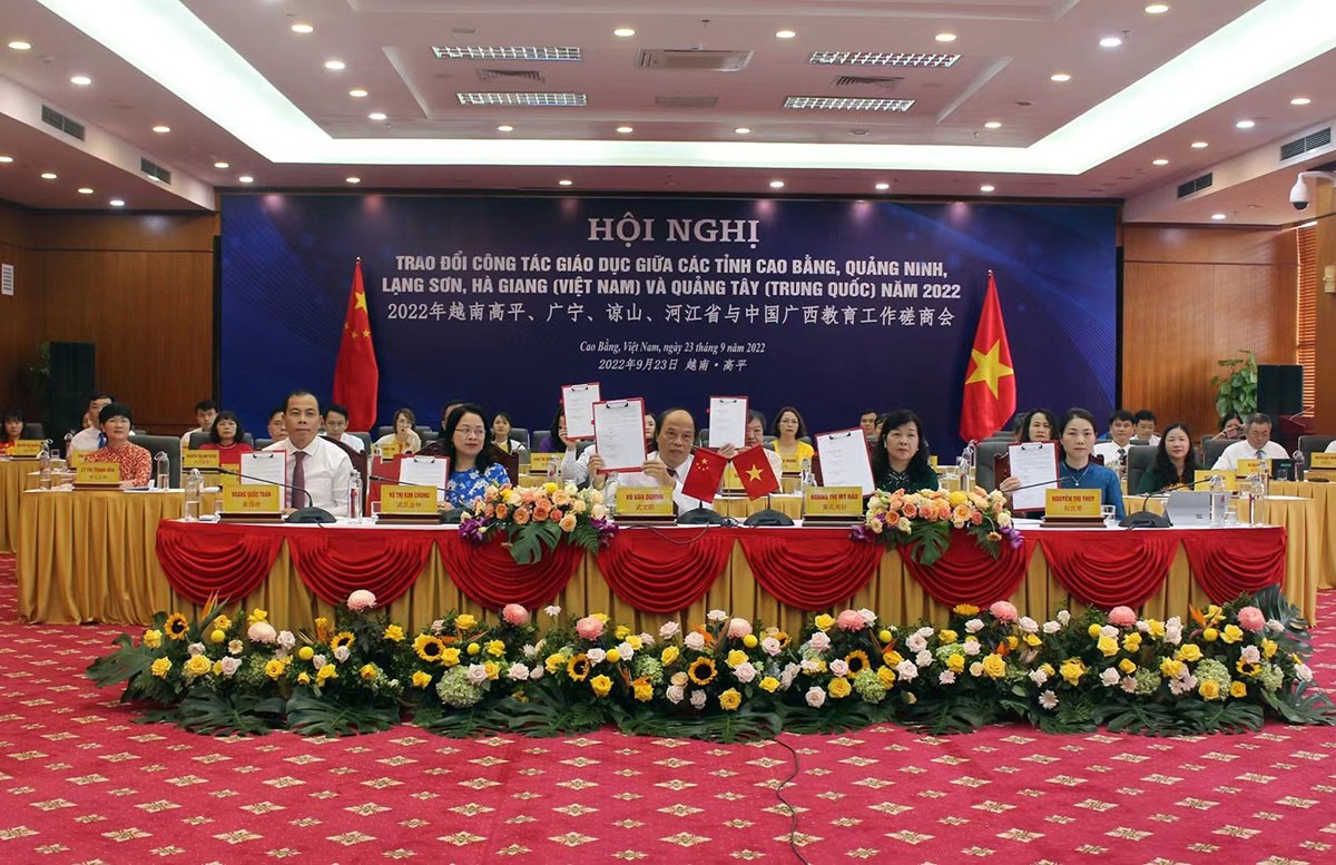 Tăng cường hợp tác giáo dục giữa 4 tỉnh biên giới Việt Nam và Quảng Tây, Trung Quốc Tăng cường hợp tác giáo dục giữa 4 tỉnh biên giới Việt Nam và Quảng Tây, Trung Quốc