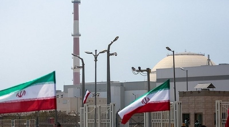 Nhà máy hạt nhân Bushehr của Iran. (Nguồn: eurasiareview)