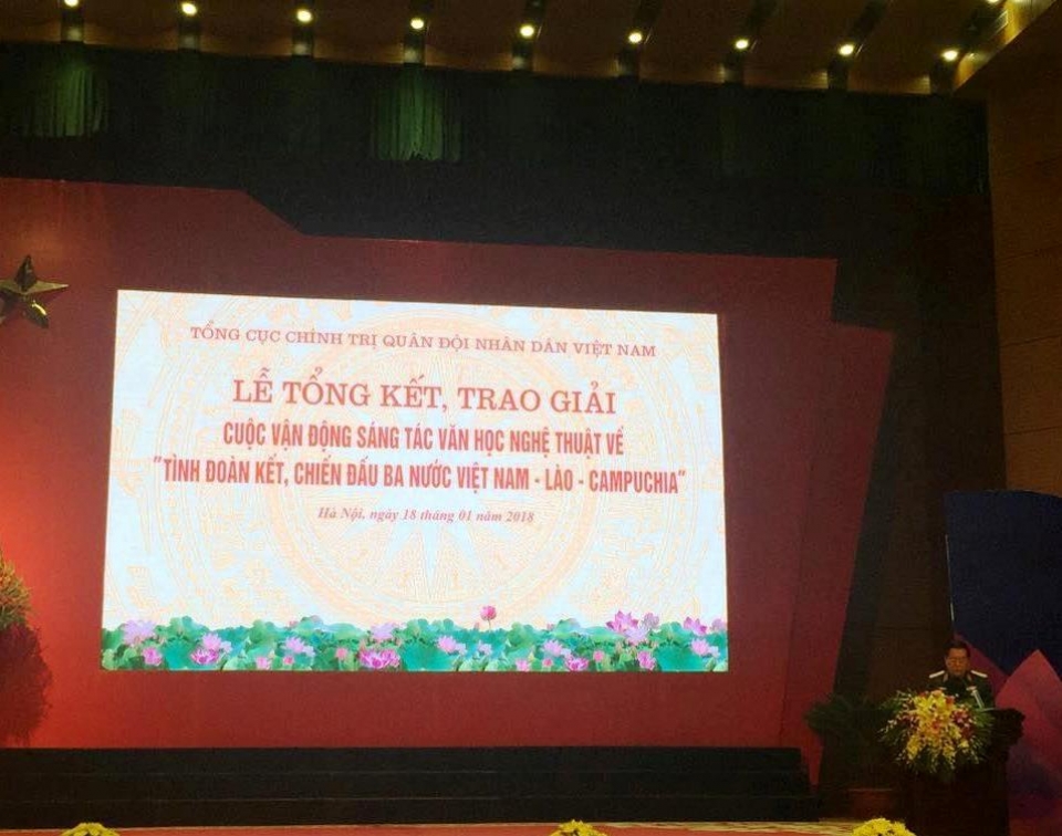 trao giai cho cac sang tac ve tinh doan ket chien dau viet lao campuchia