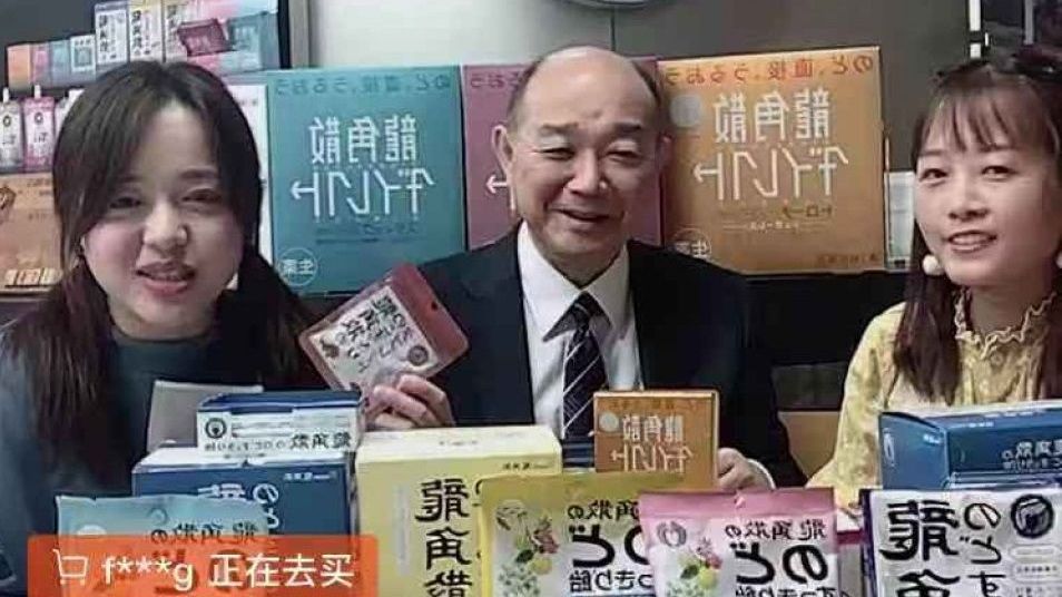 lao dao vi covid19 doanh nghiep nhat ban chuyen huong ban ha ng thong qua livestream