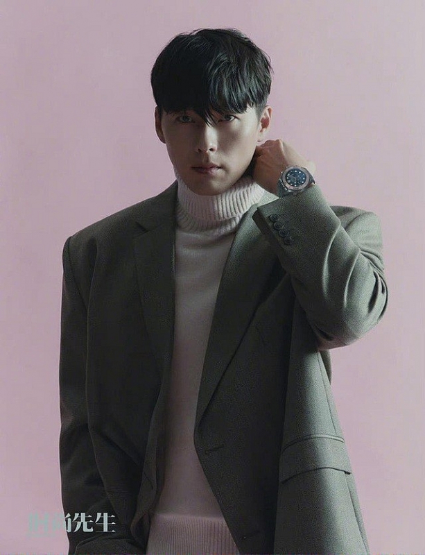 Hyun Bin bối rối khi được hỏi về người yêu Son Ye Jin